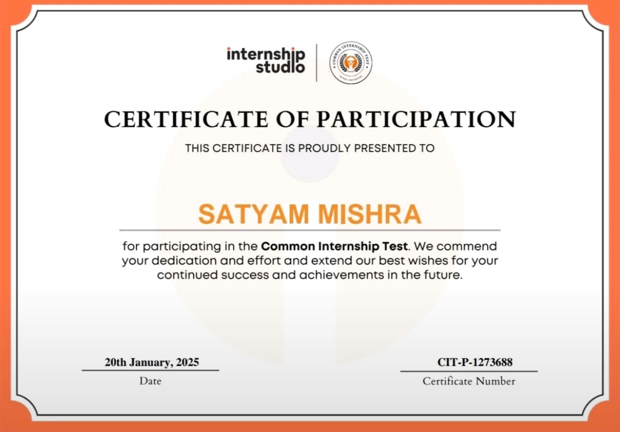 Common Internship Test